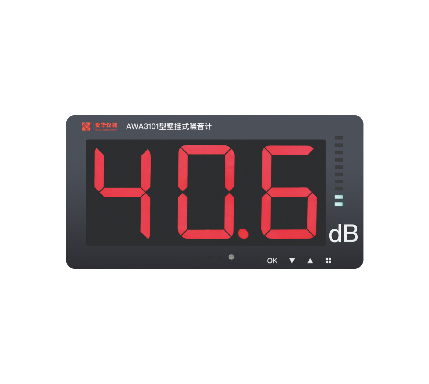 AWA3101 型壁掛式噪音計(jì)