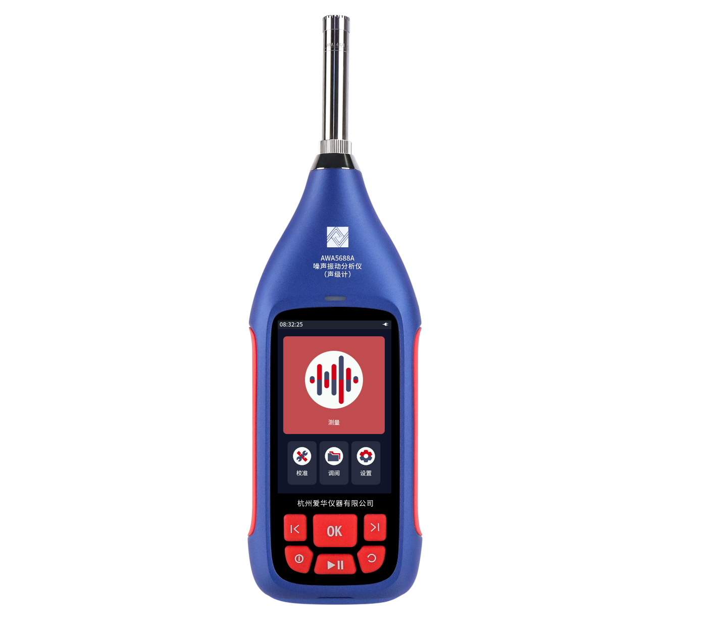 AWA5688A 型噪聲振動分析儀(聲級計)
