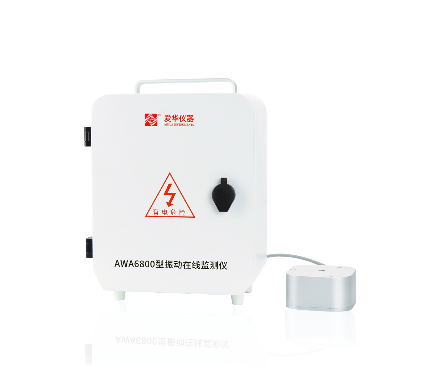 AWA6800型振動(dòng)在線監(jiān)測(cè)儀