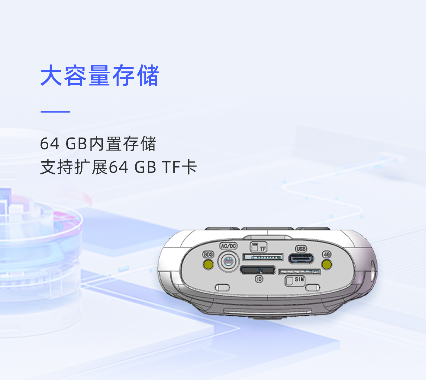 AWA5688A 型噪聲振動分析儀(聲級計)