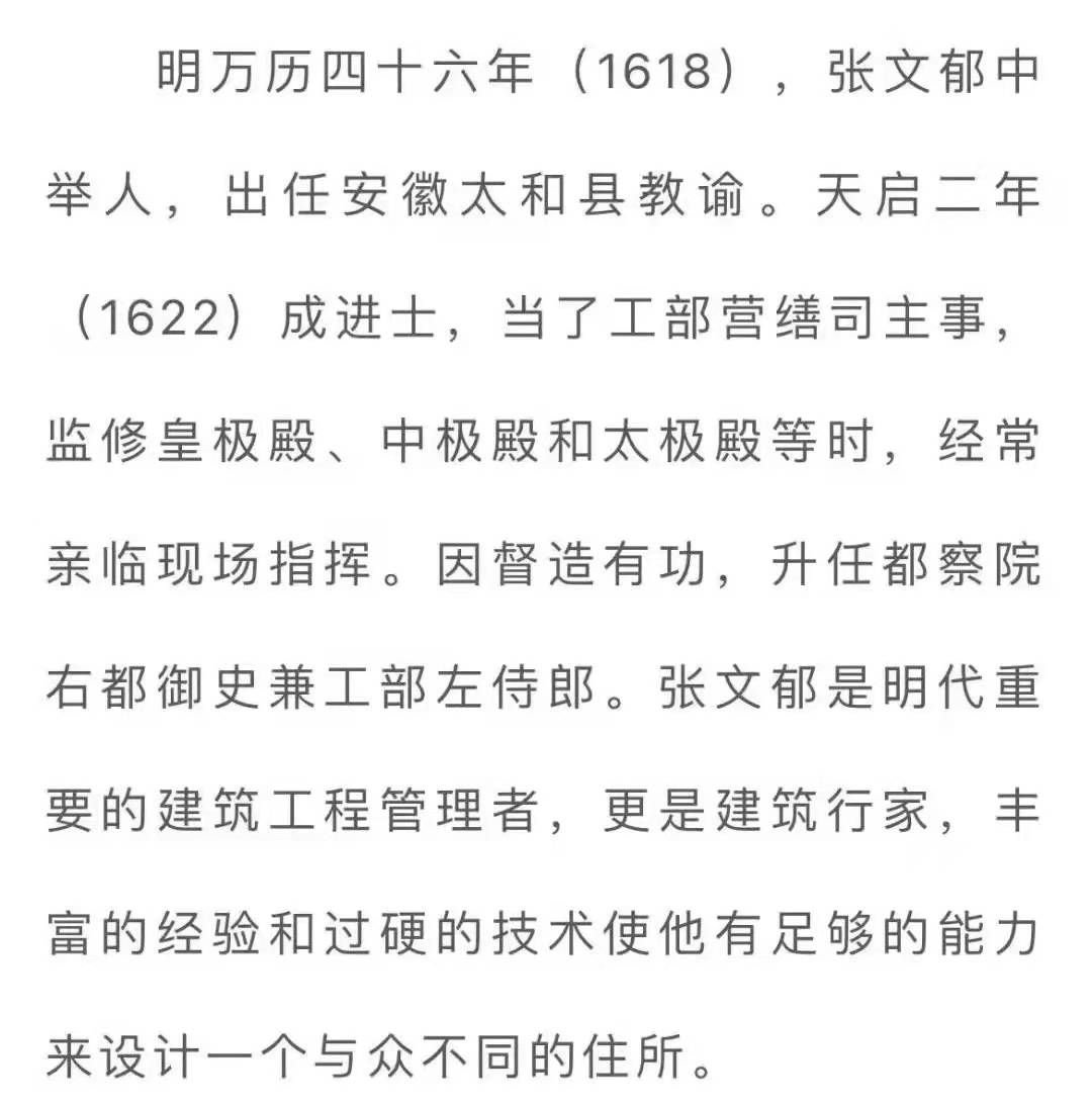 1639625065530201.jpg 1639625065530201.jpg