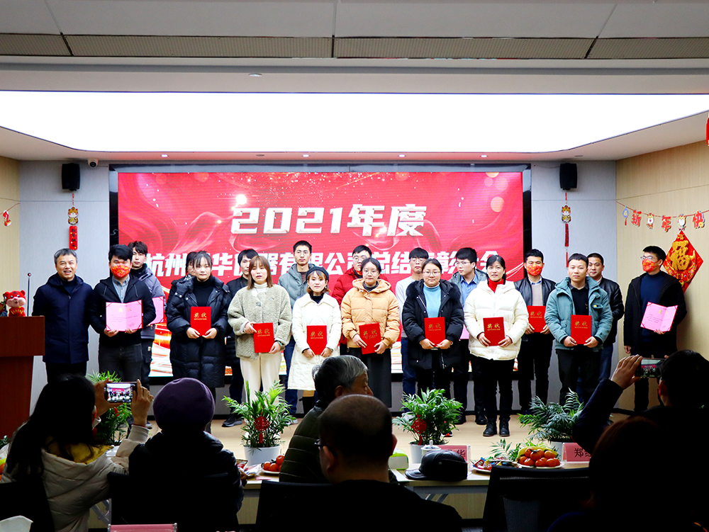 晉級員工.jpg 晉級員工.jpg