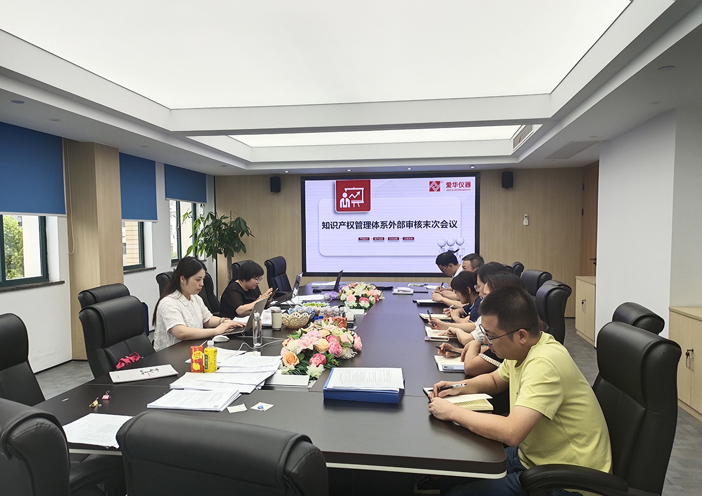 微信圖片_20230823145511.jpg 微信圖片_20230823145511.jpg